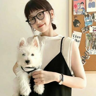 恭喜我的前任