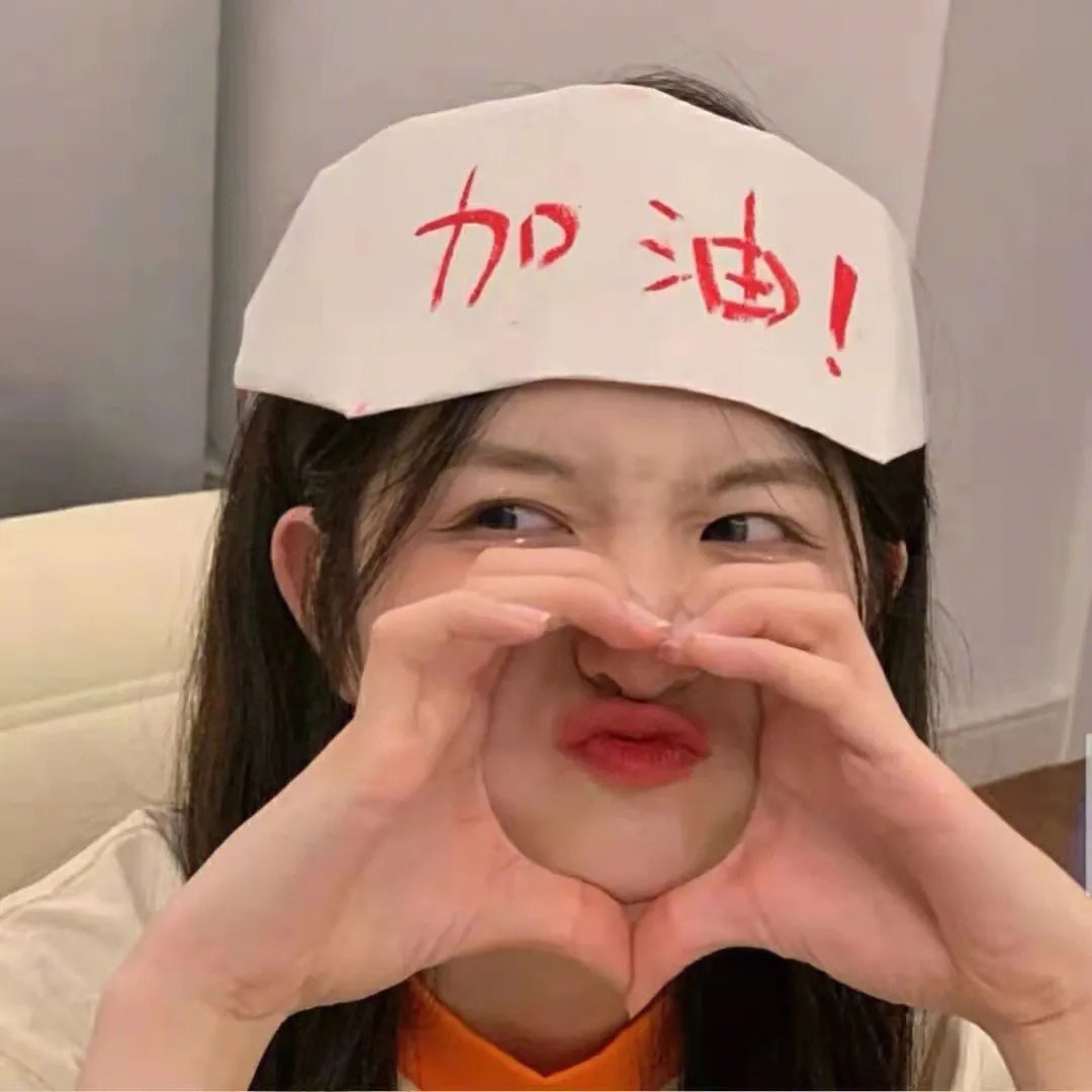 一屋老友记粤语